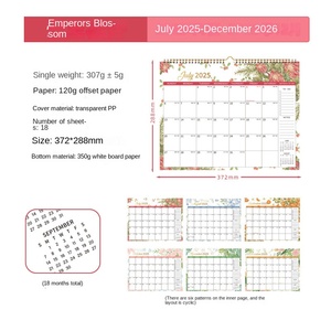 2025 трансграничный 18-месячный английский календарь печатная бумага A3 Швейные переплеты для настенных памяток расписание деловых подарков - Product Image 6