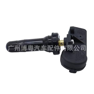 Tire Pressure Monitoring Sensor 3641100XKU00A 433MHz External For Great Wall Vehicles - Product Image 1