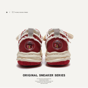 גלגל המזלות הדרקון הירח השנה החדשה מהדורה של גברים/נשים/זוגות אופנתיים עבה הבלעדית מומס לוח אדום נעליים סגנון הליכה - Product Image 5