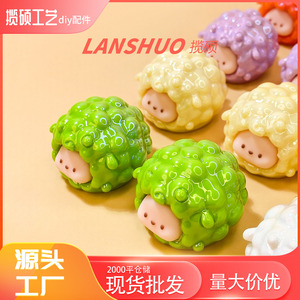 Figuras en Miniatura de Ovejas 3D, Muñecos de Resina Plástica, Set de Joyería DIY, Adorno de Escritorio, Llavero, Suministros para Manualidades - Product Image 3