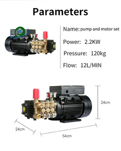 CS 12L/Min 2.2KW Electric High <strong>Pressure</strong> <strong>Washer</strong> <strong>Pump</strong> New Self-Service <strong>for</strong> Car Wash Machine Cleaning 120Bar <strong>Pressure</strong> <strong>Washer</strong> - Product Image 6