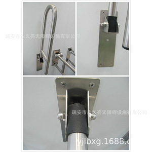 Barre d'appui relevable en U YJL en acier inoxydable 304 finition brossée pour salle de bain et toilettes, support de sécurité à usage domestique - Product Image 3