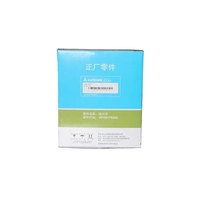 Kaishan OEM filtre à huile élément 55135170200 séparateur de gaz d'huile ensemble pour Kaishan compresseur d'air entretien pièces de rechange