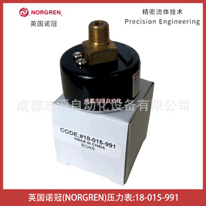 เกจวัดแรงดันแบบอนาล็อก Norgren รุ่น 18-015-991 ช่วง 0-1.6 บาร์ สำหรับอุปกรณ์จัดการอากาศ - Product Image 4