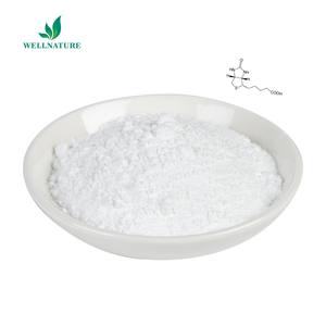 Suministro de fábrica D-biotina <span class=keywords><strong>Pure</strong></span> Bulk D Biotina en polvo Suplementos nutricionales Vitamina B7 D-biotina - Product Image 2