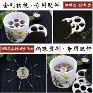 Gong Family Antiques Bead Polishing <b>Machine</b> 15.7Cm Automatic Rotary For DIY Jewelry <b>Tools</b> - Product Image 5