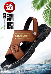 Sandalias de Verano para Hombre, de Piel, Antideslizantes, con Suela Gruesa, para Exteriores, Playa, Estilo Casual, Doble Uso - Product Image 4