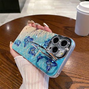 Funda para Teléfono con Diseño de Mariposa para iPhone 15 Plus, Funda con Pintura al Óleo de Mariposa de Playa, Compatible con Modelos 14, 13, 12, 11 Pro Max, con Soporte para Lente - Product Image 5