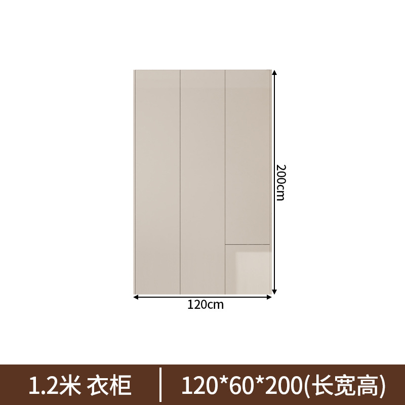 Armario de tres puertas de 120x200 cm