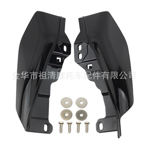 Zuqing เกราะกันความร้อนของเครื่องยนต์มอเตอร์ไซค์ ABS แผงด้านซ้ายขวาสำหรับซีรีส์ Harley Davidson GLIDER - Product Image 4