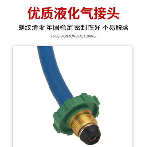 Lance-flammes à double interrupteur haute température YD-30/35/50 pour gaz de charbon, gaz naturel, rôtissage de poils de porc, pour torches de soudage - Product Image 4