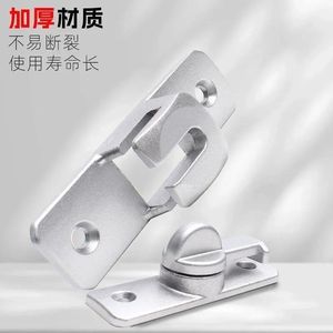 Loquet de porte sans perçage, serrure de porte de grange à 90 degrés, loquet de porte à tirer, boucle de verrouillage de porte coulissante, loquet de porte antivol. - Product Image 5