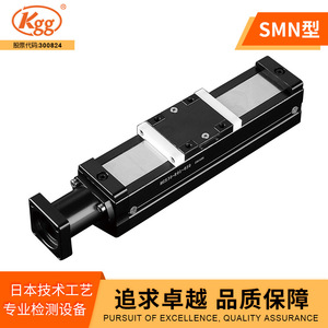 KGG Linear Module SMN35 Aluminum Profile High-precision <b>Worktable</b> Micro Device Platform - Product Image 3