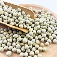 Meilleur prix de graines de pois entiers biologiques séchés de haute qualité