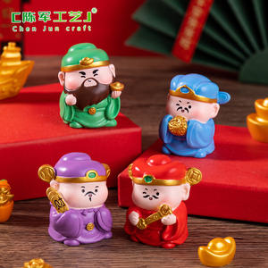 Chenjun nouvel an fête du printemps cinq dieu <span class=keywords><strong>de</strong></span> Fortune poupée bricolage décoration sac aveugle accessoires paysage bureau voiture Ornam - Product Image 3
