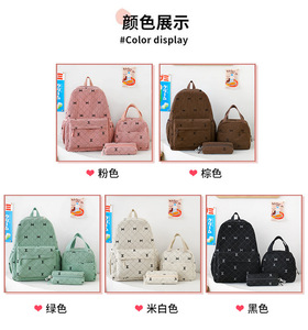 Oferta: Juego de 3 Mochilas Escolares para Estudiantes, Mochila de Viaje, Mochila para Secundaria, Mochila Bonita - Product Image 3