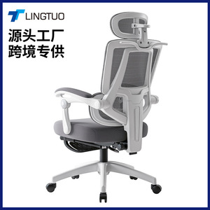 Ergonomic Office Chair Height Adjustable Swivel With Lumbar Support For Home Study Commercial Use - Product Image 5