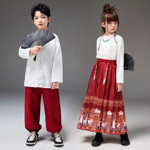 Traje de Danza Clásica China 2026, Traje de Actuación Estilo Chino para Niños, Falda de Caballo para Niña, Traje para Niño - Product Image 3