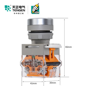 Interrupteur à bouton-poussoir Tengen TGLA38 66 mm à réinitialisation automatique rouge vert démarrage arrêt IP40 - Product Image 1