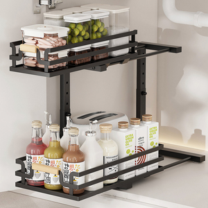Étagères de <span class=keywords><strong>rangement</strong></span> de cuisine modernes à double niveau, imperméables, <span class=keywords><strong>sous</strong></span> l'évier, en acier au carbone durable, organisateur de <span class=keywords><strong>rangement</strong></span> pour la maison - Product Image 1