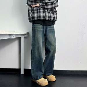 Vente directe du fabricant pour l'exportation : Jean rétro américain pour homme, délavé, coupe harem décontractée, léger, en coton biologique, collection printemps - Product Image 2