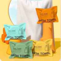 Thickened Extra Large Compression Solid Color Plain Weave Bath Towel Travel Hotel Homestay Portable Disposable Trade Hot