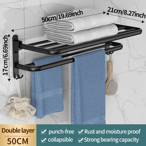 Toallero de aluminio espacial, estantes de almacenamiento dobles antioxidantes anticorrosión sin perforaciones gruesos para baño de Hotel en casa - Product Image 5