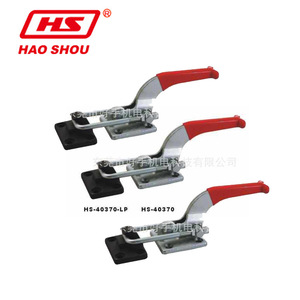 Hao Shou HS-40370 Horizontal <b>Quick</b> <b>Clamp</b> Carbon Steel Straight Lever Welding Fixture - Product Image 2