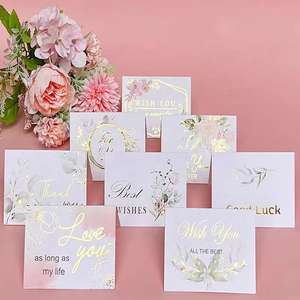 <span class=keywords><strong>Carte</strong></span> de vœux haut de gamme personnalisée en papier avec impression, lettrage en relief, pages pliées et estampage <span class=keywords><strong>à</strong></span> chaud argent ou or - Product Image 6