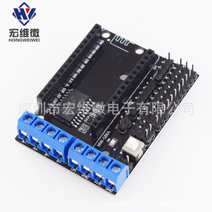 Carte d'extension de pilote de micromoteur Hongwei L293D ESP8266 Module WiFi Lua IoT HW-588A - Product Image 2