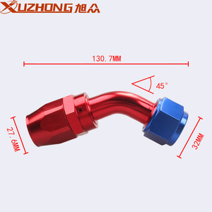 ข้อต่อระบายความร้อนน้ำมัน Xuzhong An12 สีแดง อลูมิเนียม 90 องศา สำหรับท่อรถยนต์ - Product Image 2