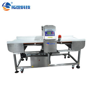 <span class=keywords><strong>Detector</strong></span> de Metais Profissional para Alimentos com Alta Precisão para Nozes, Sementes e Lanches, Rejeitador Automático - Product Image 1