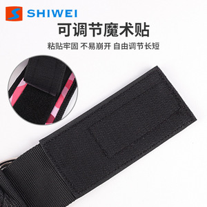 Sangle de fitness à boucle de cheville Shiwei, bande de résistance en nylon pour l'entraînement des jambes et des fessiers, équipement de yoga, accessoire d'exercice pour adultes - Product Image 5