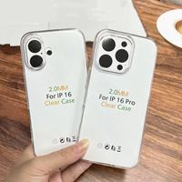 Coque de téléphone pour iPhone 15 16 Pro Max, coque de téléphone transparente souple en TPU pour iPhone 17 Pro Max, coque en TPU anti-chute, protection