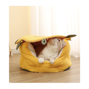 Petstar New Design Blumen förmiges Haustier bett Zwei in einer abnehmbaren Haustier matte Weiches Katzen bett - Product Image 1