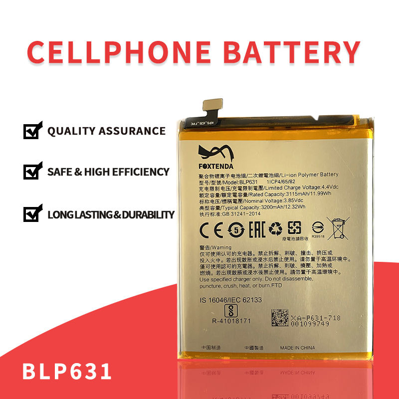 บีแอลพี631