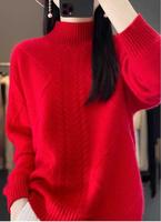 Pull Tricoté Décontracté Épais et Doux à Col Mi-Montant Couleur Unie pour Femme Hiver