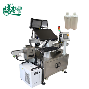 Machine de marquage laser double pour bouteilles en plastique de produits chimiques quotidiens, équipement intégré de codage et de <span class=keywords><strong>tri</strong></span> UV laser intérieur/extérieur - Product Image 3