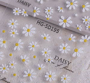 Autocollants pour ongles en relief 5D, motif marguerite blanche, décalcomanies florales fraîches pour nail art, accessoires de décoration pour manucure - Product Image 6