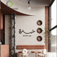 Meubles de restaurant de luxe sur mesure, modernes, en cuir et bois, courbés, ronds, circulaires, pour mobilier de bar, sièges en forme de U.