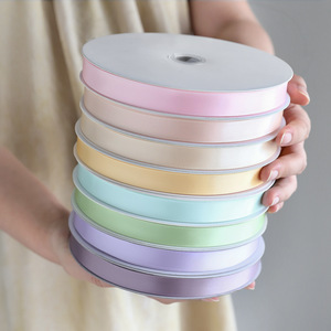 Nine-Colored Ribbon 1.5cm Single-Face Polyester Ribbon Spool For Cake Gift Bouquet DIY Craft Decoration - Product Image 1