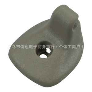 Sun Visor Support Clip 1GW25DX9AA For Dodge Avenger Plastic <b>Screw</b> Installation <b>White</b> Gray - Product Image 3
