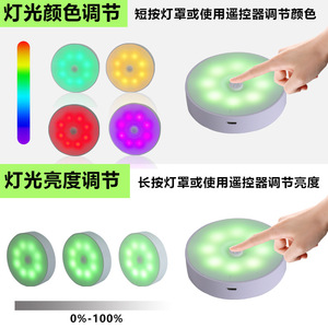 New 16-color RGB remote control <b>timer</b> button style colorful festive indoor dimmable battery-operated night <b>light</b> - Product Image 4