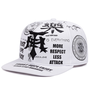 Hip Hop Trendy Cotton Embroidered Chinese <b>Flat</b> Hats 6 Panels Black White Printing Baseball <b>Cap</b> for Unisex Women <b>Men</b> - Product Image 4
