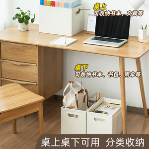 Student Book Storage Box Rectangle Foldable Stackable Office Organizer Desk Organizer Solid Color Standing Type - Product Image 4
