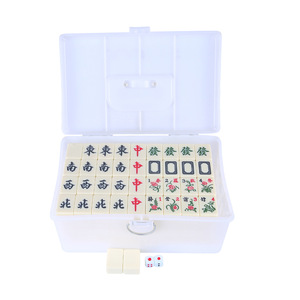 Estuche de Mahjong de Plástico ABS Blanco, Portátil, para Viaje, Caja de Almacenamiento - Product Image 1