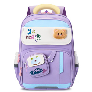 Sac à dos de maternelle pour enfants, cartable de dessin animé pour la petite enfance, sac à dos double épaule pour la maternelle - Product Image 3