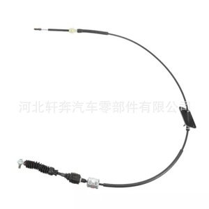 Cable de Transmisión Automática para Nissan Armada Titan Qx56 34935 Zq60a, Cable de Control de Material PVC - Product Image 5