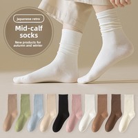 Chaussettes ras du cou pour femmes, légères, respirantes, tendance, passe-partout, post-partum, couleur unie, automne-hiver, tricotées, absorbant la transpiration, blanches