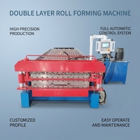 Machine à fabriquer des tuiles de toiture en acier coloré à double couche